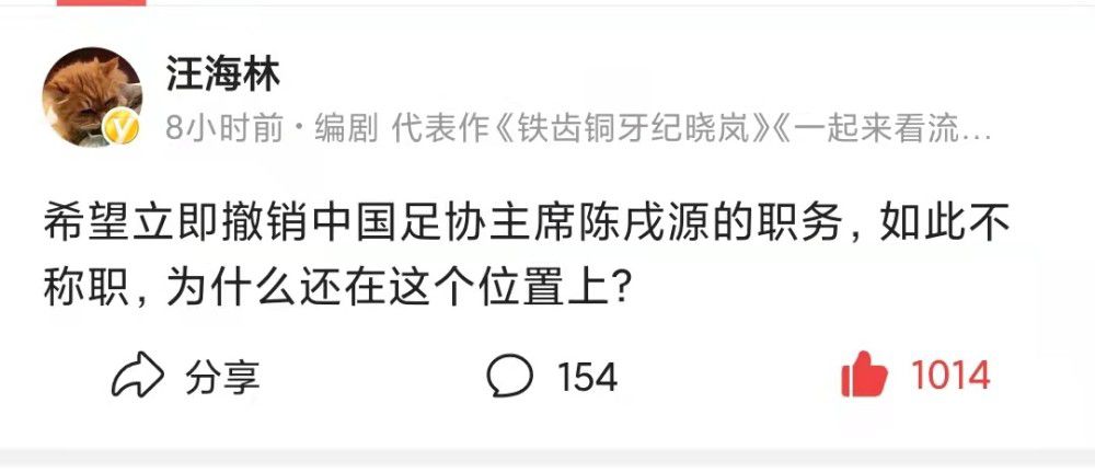 故事产生在沙俄统治期间的一座俄国庄园内，妮娜（西尔莎·罗南 Saoirse Ronan 饰）是栖身在那边的一名少女，无邪而又纯真的她对恋爱有着很是浪漫夸姣的向往，对将来的糊口也抱有着极年夜的希冀。康斯坦丁（比利·霍尔 Billy Howle 饰）但愿可以或许成为一位作家，同时也深深的爱着妮娜，对她进行着火热的寻求。康斯坦丁的父亲归天了，母亲伊莲娜（安妮特·贝宁 Annette Bening 饰）带着一名名叫鲍里斯（寇瑞·斯托尔 Corey Stoll 饰）的作家前去庄园涵养，在此时代，妮娜被放肆放任不羁的鲍里斯所吸引，但是鲍里斯现实上是一名游荡的花花令郎，他其实不是真的爱上了妮娜，只不外是在玩弄她的豪情。